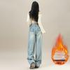 Women's Retro Wide-Leg Jeans - Spring/Fall Style, Floor-Length, Plus Velvet Warmth