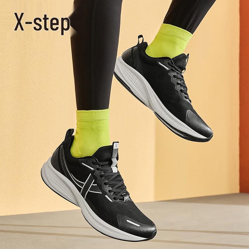 Xtep Men's ET Outdoor Running Shoes