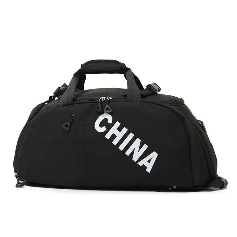 Xiao Yueya Multi-functional Travel Sports Bag