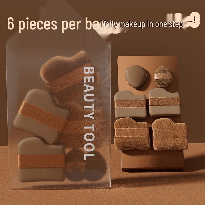 

Ищу Мини-пуховку из флокированного шоколада для макияжа и консилера