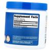 Agmatine Sulfate Powder, Agmatine Powder, Nutricost 100g Unflavored (11647008)