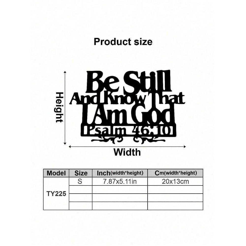 Inspirational Metal Wall Art Psalm 46 10 Be Still And Know That I Am God Faith Based Home Decor Rustproof Durable 20x13