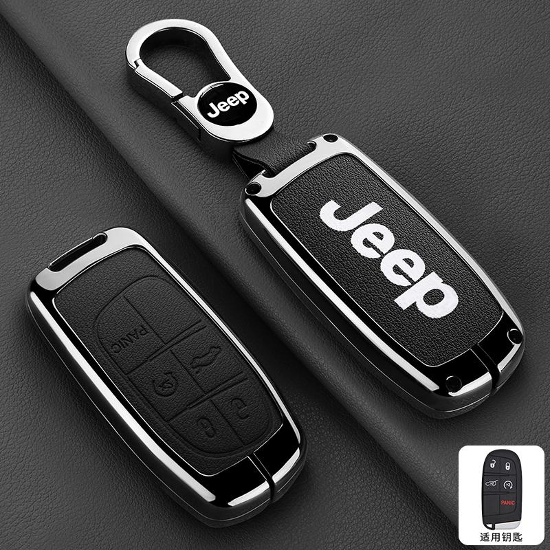 Metal Leather Car Key Case Cover Shell For Jeep Commander Compass Gladiator Wagoneer Grand Cherokee Wrangler JK Renegade Patriot