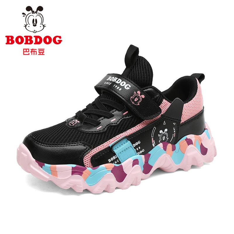 Babu Bean Classmate Girls Sneakers 2025 New Spring and Autumn Mesh Breathable Children's Shoes Girls Daddy Shoes