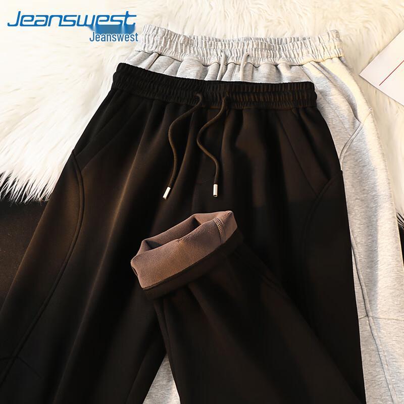 Pánské ležérní kalhoty Jeanswest s fleecovou podšívkou a rovnými nohavicemi