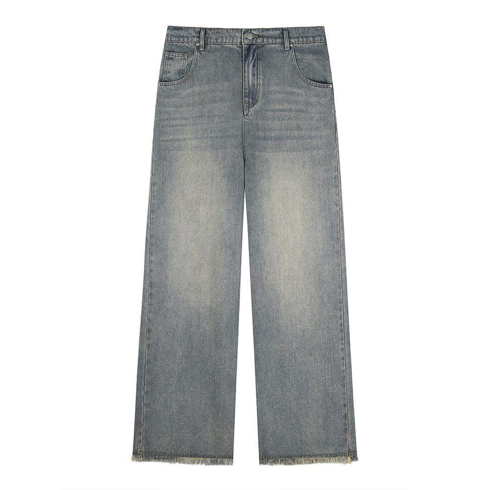 Plus Size Women's Korean High Waist Wide Leg Frayed Jeans