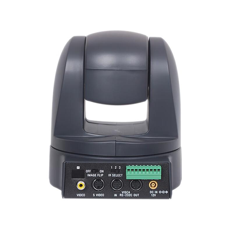 YSX 18x Zoom AV Video Conference Camera (CN version)