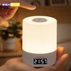LED Touch Desk Lamp USB Chargeable Dimmable Table Lamp with Calendar Clock Bedside Night Light Decoration Reading Sleep Light