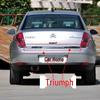 Dekoracyjna listwa klapy bagażnika tylnej Citroen C5 (8742N4)