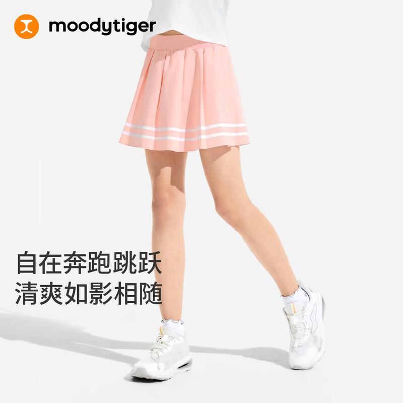 Moodytiger Girls' Pleated Sport Skort