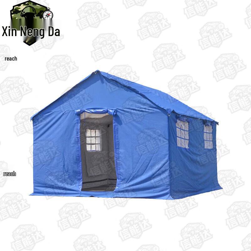 Xinnengda Outdoor Disaster Relief & Isolation Tent