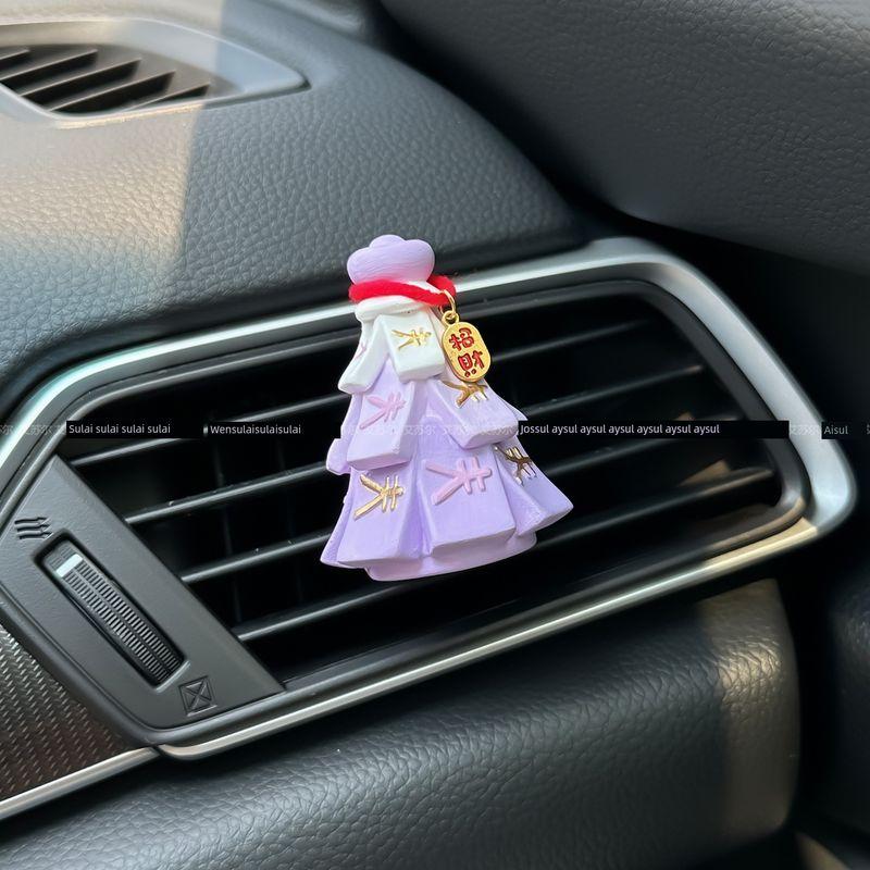 Luxury Aroma Diffuser Stone Car Air Freshener Flower Perfume Money Tree Car Interior Decoration Cross-Border Gradient Purple Jasmine