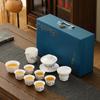 Suet Jade Porcelain Kung Fu Tea Tea Set Ceramic Tea Cup Cover Bowl White Porcelain Tea Maker Gift Box Blue and White Porcelain