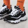 Skechers Men's Panda Lifestyle Sneakers