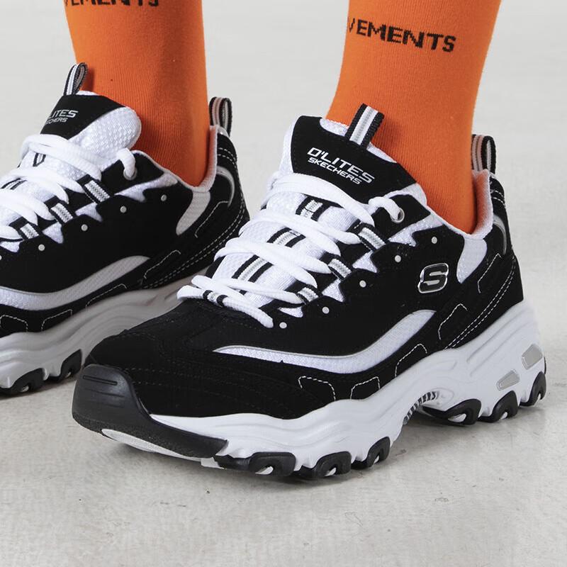 Skechers Men's Panda Lifestyle Sneakers