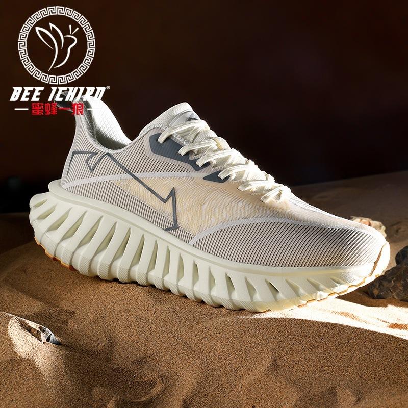 

Высококлассные молодежные беговые кроссовки для соревнований, спортивные, для активного отдыха, с мягкой подошвой, нескользящие 46