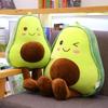 Kawaii Fruit Plush Soft And Comfortable Avocado Plush Toy Ornaments Cushion Can Be Used As A Birthday Gift