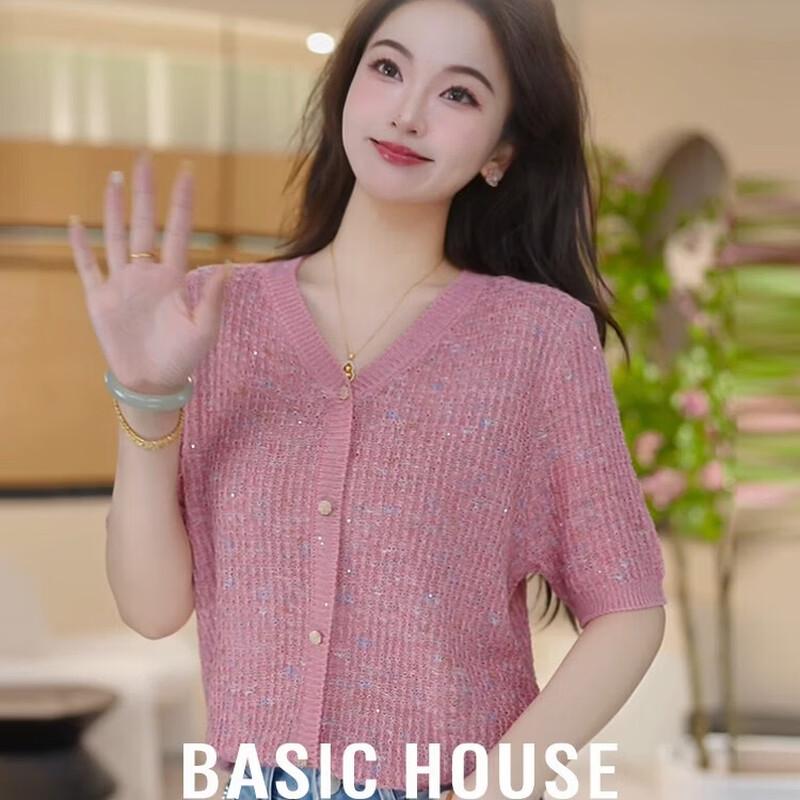 

Basic House 2026 New Sequined V-Neck Knit Cardigan M