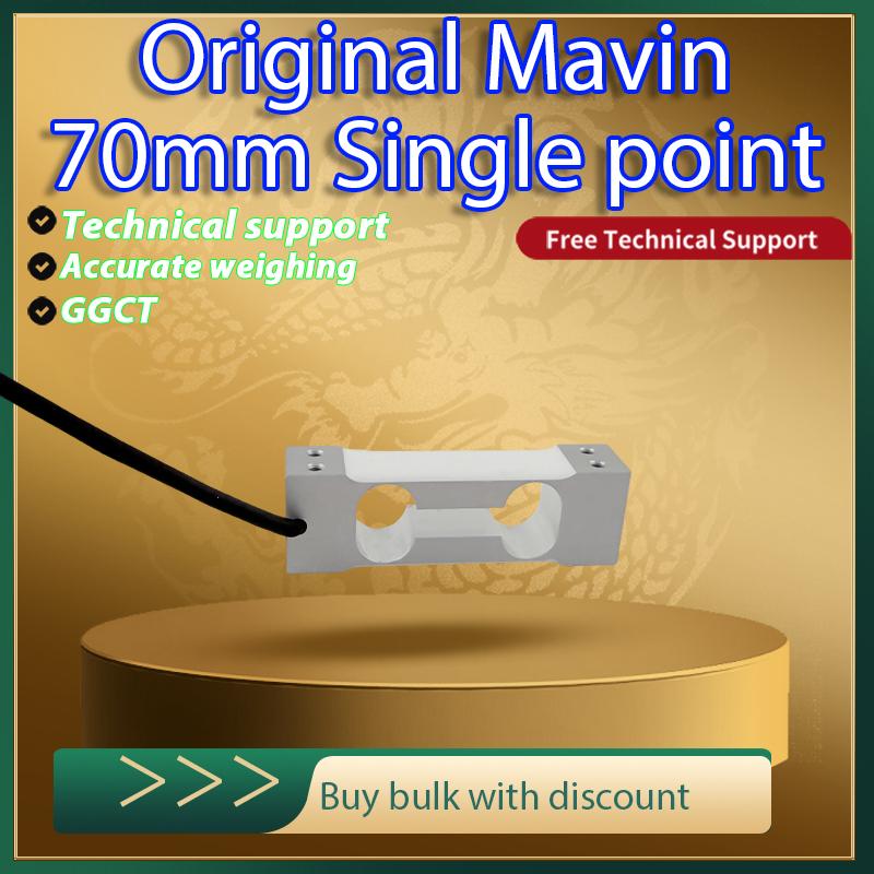 

Original MAVIN ZZPH6 High Precision Load Cell 0.3kg-10kg Aluminum Alloy Single Point Weigh Sensor for Counting Scale Balance 7KG