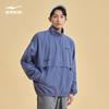 Men's Spring Autumn Stand Collar Windbreaker Jacket