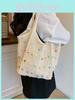 Baumwoll-Handstricktasche mit großer Kapazität und Schultergurt für Freizeit, Reisen und den täglichen Gebrauch