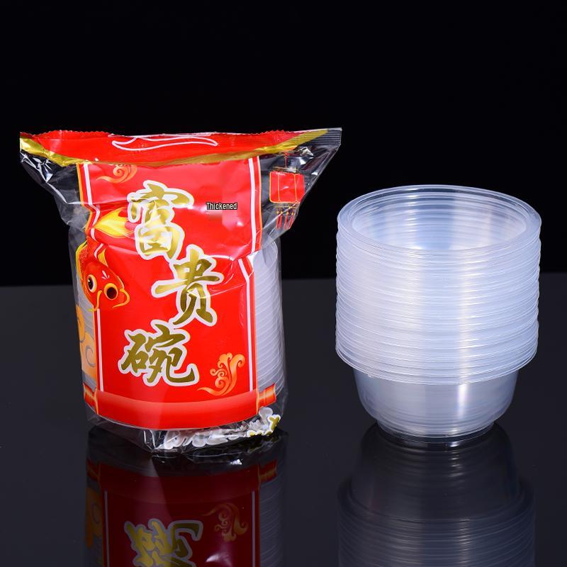 

Одноразовая пластиковая миска пищевого класса для еды на вынос и десерта