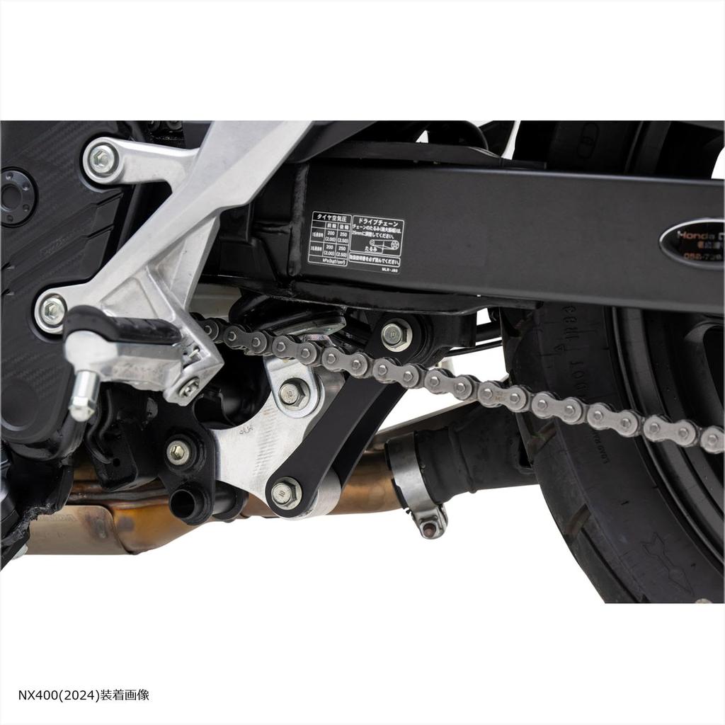 EFFEX Lowering COMP Kit (22mm Lower) for NX400 (PHA0059D-SET)