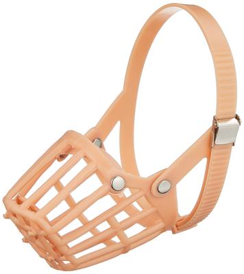 Doggyman Sicherheitsmaske Beige Größe S