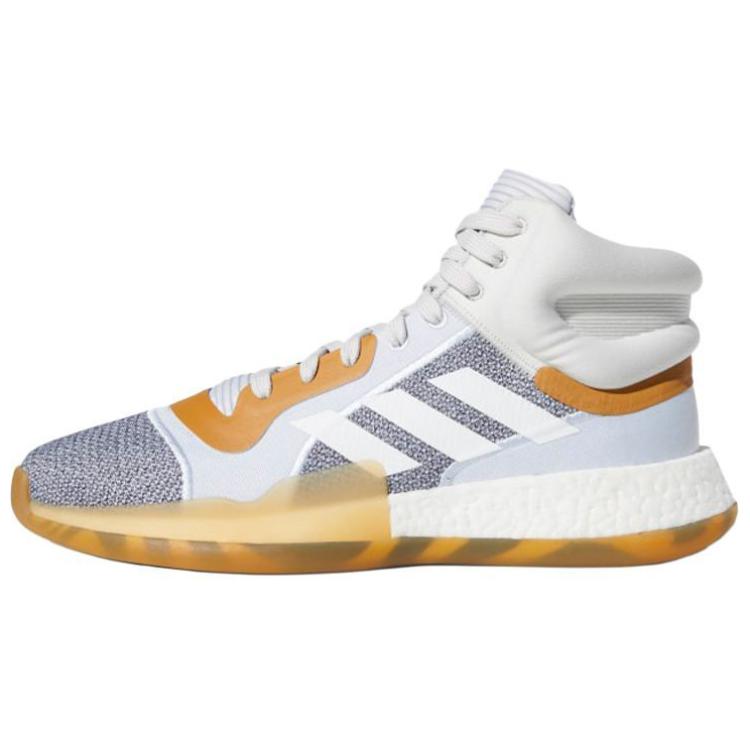 

Adidas Marquee Boost Aero Blue G27741 44