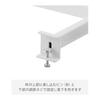 Yamazaki Jitsugyo Kamoi Telescopic Indoor Clothes Drying Hanger Depth Wide White W99-180 x D22.5 x H5-6.5cm Tower Indoor Drying Does Not Hit Doors or