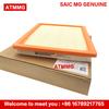 ATMMG For SAIC MG 5 MG5 I5 I6 1.5L Air Filter Air Cleaner Engine Intake Filter Air Filter Element 10487777 Original New