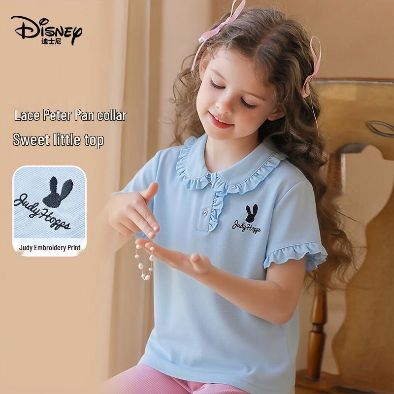 Disney Girls  Judy Hopps T-Shirt 150