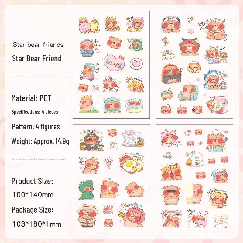 Yuezhen Gulu Cute Cartoon PET Die-Cut Journal Stickers for Kids