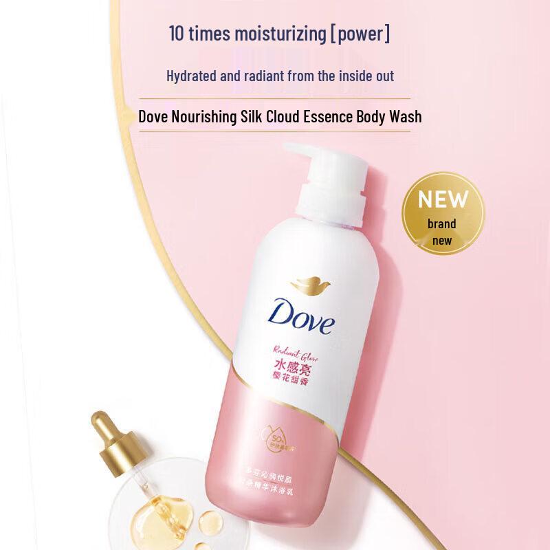 

Dove Cherry Blossom Hydrating & Brightening Body Wash