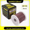 1007 PVC Electronic Wire 16AWG-30AWG Tinned Copper, Flying Lead Aviation Wire