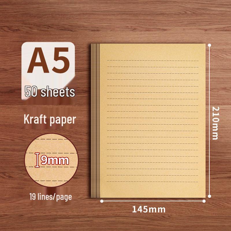 Retro Kraft Paper Love Letter Set - A4/A5/B5 Lined Stationery for Students