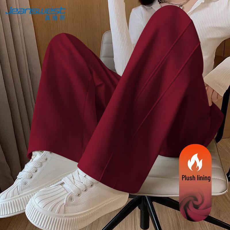 JEANSWEST Women's High-Waist Loose Wide-Leg Casual Pants for Autumn 2025