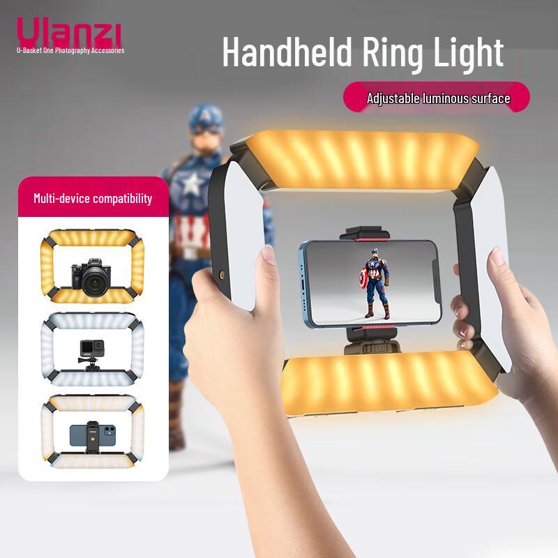 Ulanzi U200 Bi-Color Handheld Ring Fill Light