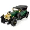 1:24 Phantom Alloy Classic Luxy Car Model Diecast Metal Retro Old Vehicles Car Model Sound and Light Toy Gift