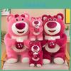 Cute Strawberry Bear Plush Pillow Perfect Gift For Comfort And Cuddles