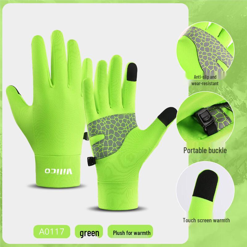 Lishi Kids Winter Warm Touchscreen Gloves L/XL