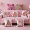 Singer Album KKAROL G Cushion Cover Pillow Case Soft Friendly Fabric Concealed Zipper