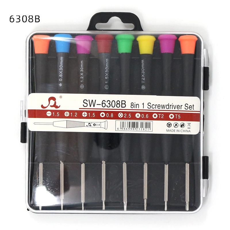 8-Piece Mobile Phone Repair Screwdriver Set