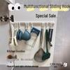 Sliding Rail Hooks for Kitchen Cabinet Doors - No-Drill Storage Solution