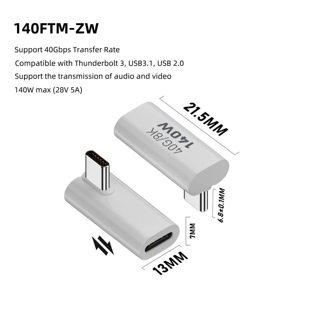 PD140W USB4.0 Type C to USB C Fast Charging Adapter Converter 40Gbps Data Sync Connector 8K@60Hz USB C OTG Adapter for MacBook