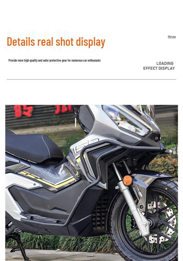 Kymco DINKG150 Anti-Fall Front/Rear Bumper, Exhaust Pipe Guard, Comfort Backrest Modified Accessories