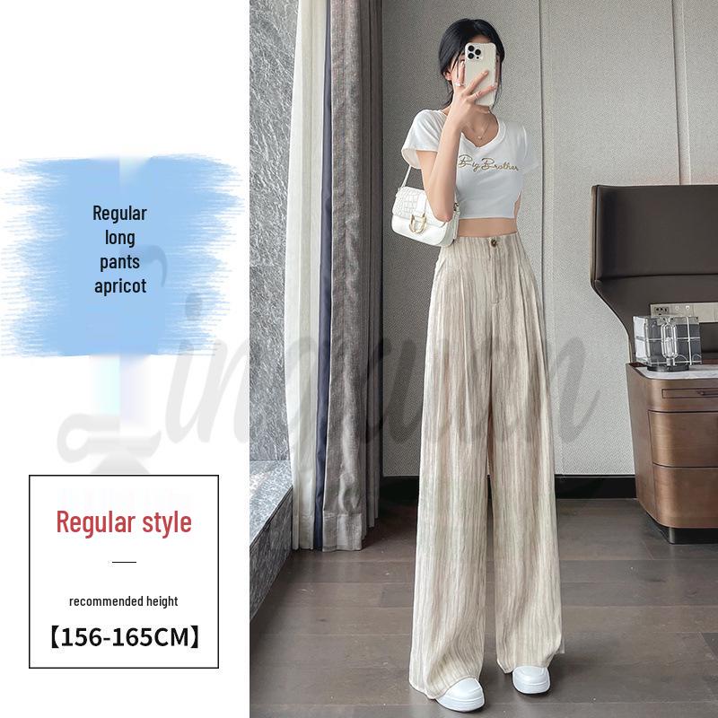 2026 Summer Tie-Dye Tencel Linen Wide-Leg High-Waist Sun Protection Pants for Women S