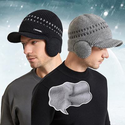 Winter Velvet Men's Pullover Hat Ear Protection Baseball Hat Outdoor Cold-proof Warm Knitted Wool Hat
