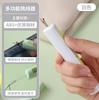 2in1 Needle Threader Hand Sewing Tools Multi-function Threader Stitch Insertion Sewing Needle Changer Thread Device Hand Machine