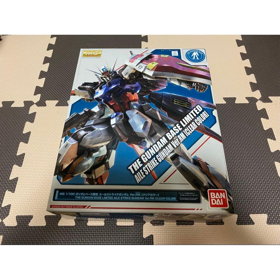 Used MG Ale Strike Gundam Clear Color Gundam Base Limited